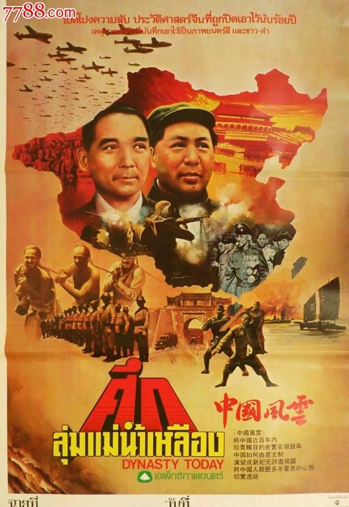 想当兵没有高中毕业证