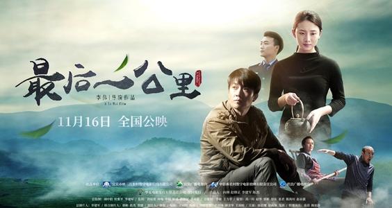 维诺纳州立大学公共管理文凭证书